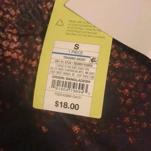 NWT All In Motion Training Shorts Size Small Maroon - Picture 3 of 5